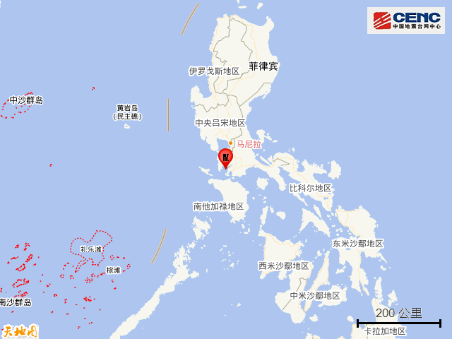 菲律宾发生6.2级地震（震源深度100公里）