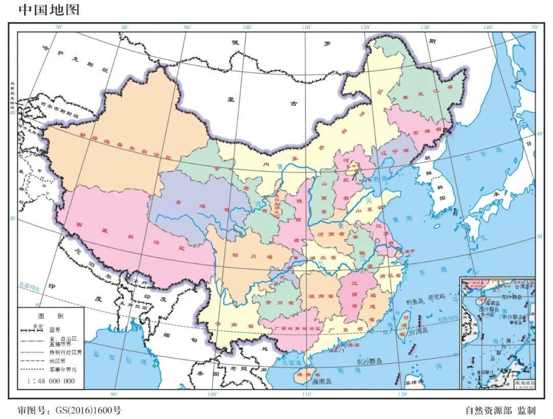 中国34个省份面积排名